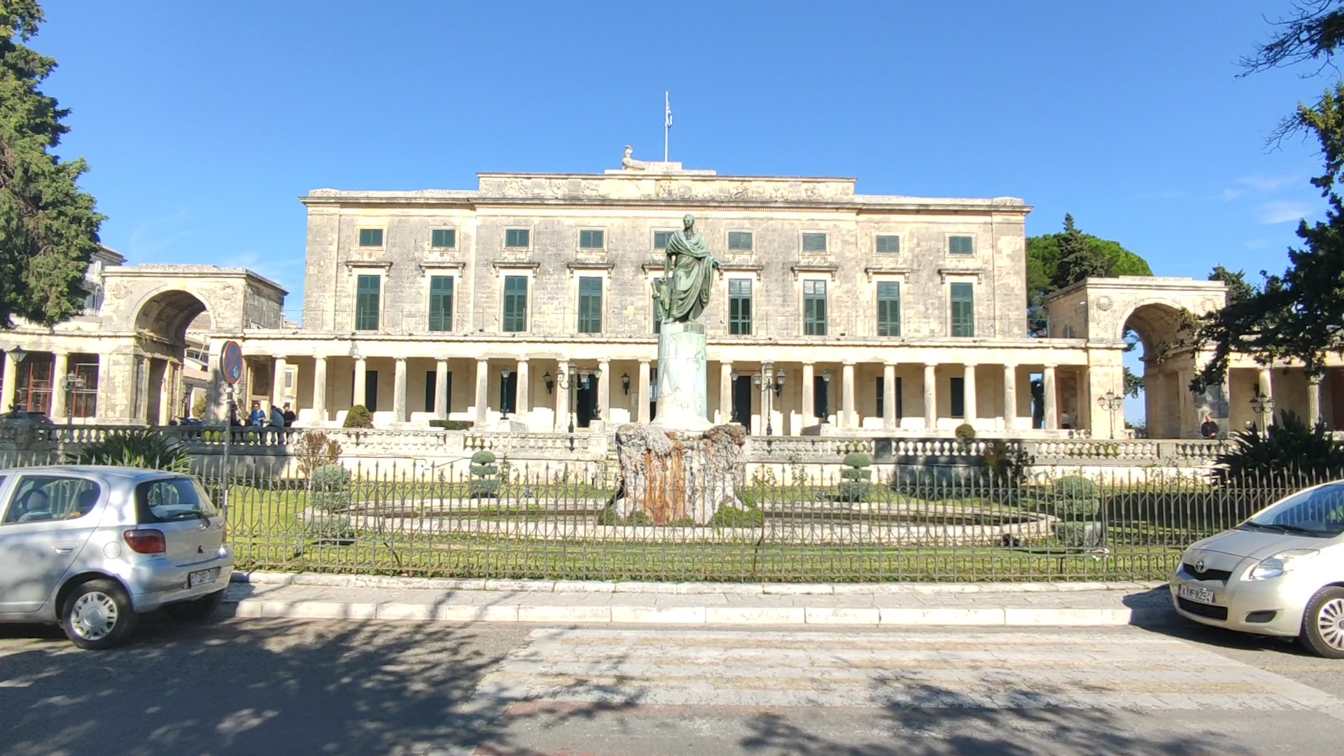 Παλαιά Ανάκτορα